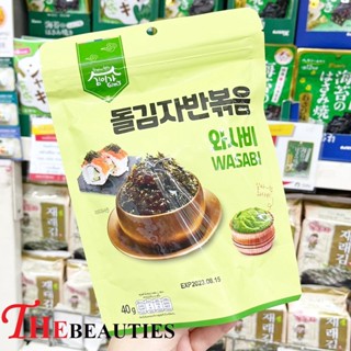 🔥🔥🔥  ️️ GIMS Gimjaban Wasabi - 40 g. สาหร่ายโรยข้าว (WASABI) Gim’s Jaban Seaweed – สาหร่ายกิมจาบัน สาหร่าย รสวาซาบิ