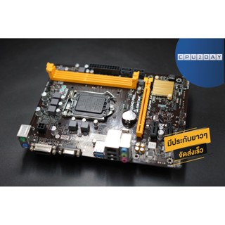 เมนบอร์ด Biostar H110MD PRO D3 LGA 1151 ส่งเร็ว ประกัน CPU2DAY