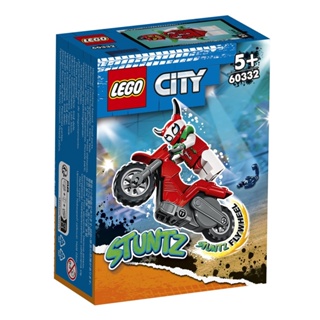 60332 : LEGO City Stuntz Reckless Scorpion Bike