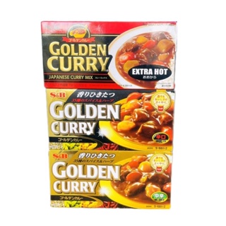 สินค้า (เลือกความเผ็ดได้) เอสแอนด์บี เครื่องแกงกะหรี่ญี่ปุ่น 198-220g  S&B Golden Curry Japanese Curry Mix แกงกะหรี่