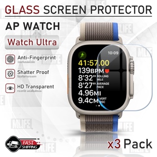 MLIFE - กระจก 2.5D นาฬิกา Apple Watch Ultra 49 มม. ฟิล์มกันรอย กระจกนิรภัย เต็มจอ เคส สายนาฬิกา สายชาร์จ Tempered Glass