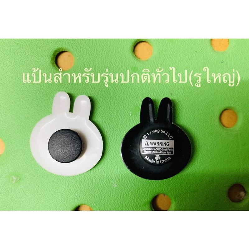 jbct-ตัวติดรองเท้า-เจ้าหญิง-4-shoecharm-princess-4-เจ้าหญิง-ที่ใครๆก็อยากเป็น-น่ารัก