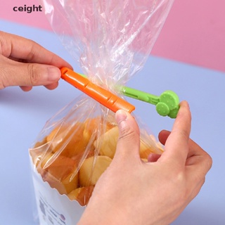 [ceight] คลิปซีลถุงขนมขบเคี้ยว รูปแครอทน่ารัก 5 แพ็ค