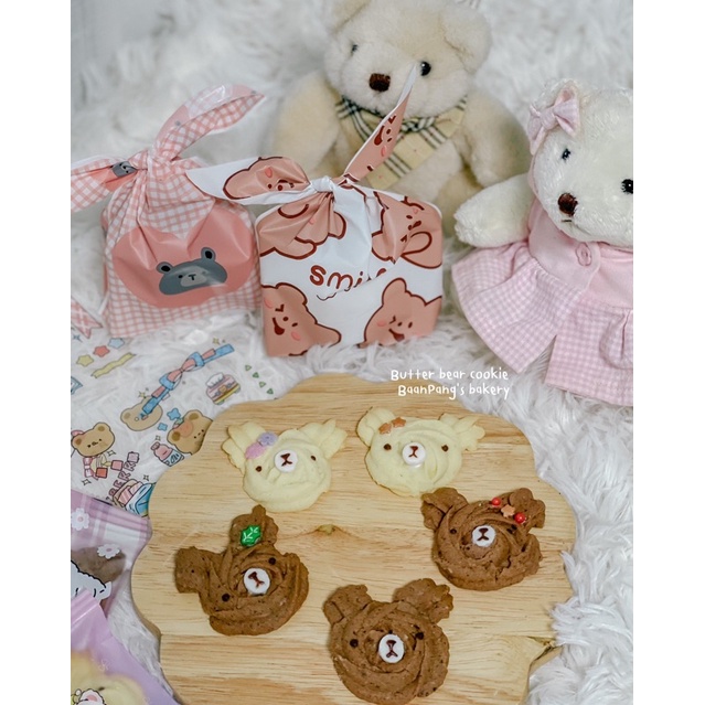 butter-bear-cookie-คุ้กกี้เนยสด-คุ้กกี้รูปหมี-คุ้กกี้วันเด็ก-คุ้กกี้ปุ๊กปิ๊ก-คุ้กกี้น่ารัก