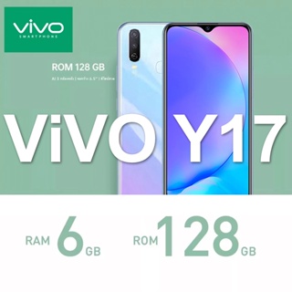 ภาพขนาดย่อของภาพหน้าปกสินค้าราคาถูก VIVO Y17 RAM 6 128GB 6.35 นิ้ว 5000mAh โทรศัพท์ Android พร้อม 4G จากร้าน gdmall9 บน Shopee