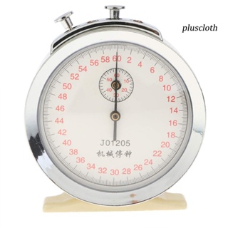 Plu_นาฬิกาจับเวลาโครโนกราฟ 60s 0.1s เครื่องช่วยสอนฟิสิกส์ 1KSZ