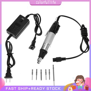 ✿CF✿ ชุดไขควงไฟฟ้าแบบตรง 220V ชุดเครื่องมือบำรุงรักษาอิเล็กทรอนิกส์ในบ้าน