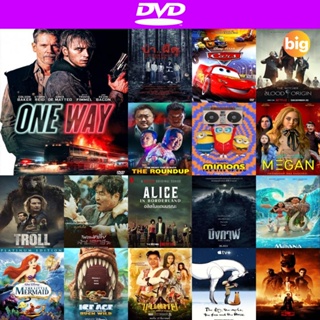 แผ่น DVD หนังใหม่ One Way (2022) ตั๋วเดือดทะลุองศา (เสียง ไทย /อังกฤษ | ซับ ไทย/อังกฤษ) หนัง ดีวีดี