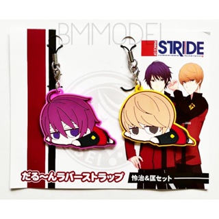 พวงกุญแจ Pristo Tadashi Senoo Reiji Suwa Daru~n rubber strap