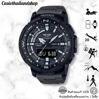 🎁CASIO PROTREK PRT-B70YT-1 ของแท้ 100% พร้อมส่ง ประกัน 1 ปี