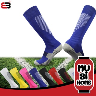 สินค้า ✨ราคาถูก✨ MUSI.HOME【S40】ถุงเท้าฟุตบอลยาว คุณภาพดี ถุงเท้ากีฬา ถุงเท้ากันลื่น ถุงเท้าข้อยาว ถุงเท้า ยาวใต้เข่า พื้นหนา si