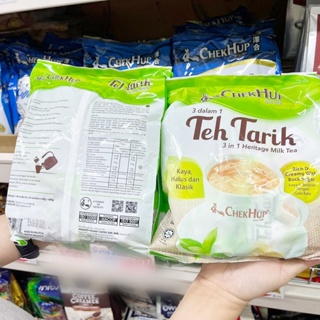 🔥🔥🔥  ️️ Teh​ Tarik ChekHup Malaysia Milk Tea ชานม 3 in 1​ ชาชักมาเลย์​ ชานม (1 ถุง มี 12 ซอง)  รสชาติ​หอม​หวาน ละมุน​