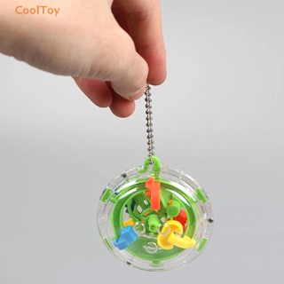 Cooltoy เขาวงกต บอลปริศนา เขาวงกต ของเล่นสําหรับเด็ก