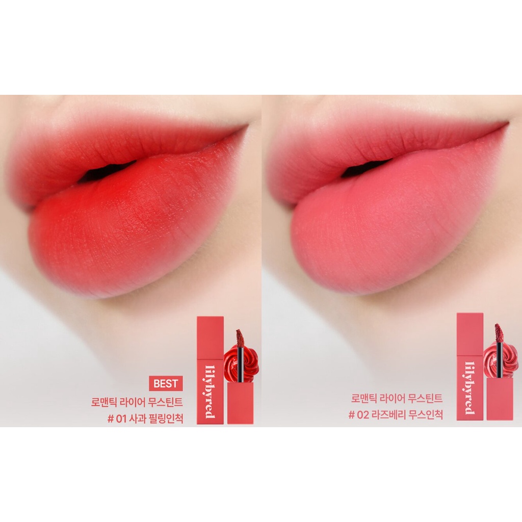 lilybyred-เฉดสี-romantic-liar-mousse-romantic-liar-mousse-tint