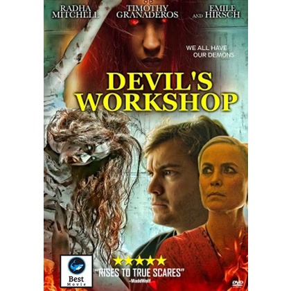 แผ่นดีวีดี-หนังใหม่-devil-s-workshop-2022-โรงฝึกปีศาจ-เสียง-อังกฤษ-ซับ-ไทย-อังกฤษ-ดีวีดีหนัง