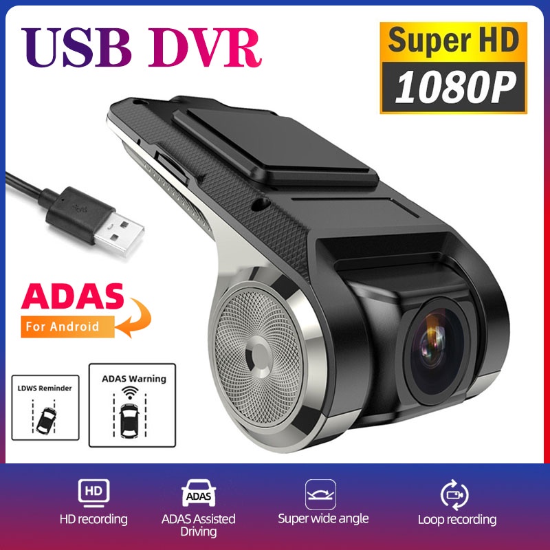 กล้องบันทึกวิดีโอ-1080p-hd-usb-dvr-adas-full-hd-1080p-สําหรับเครื่องเล่น-dvd-android-นําทางรถยนต์