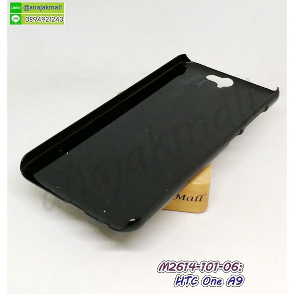 เคส-htc-one-a9-ลายการ์ตูน-กรอบแข็งเอชทีซีวันเอ9-ลายการ์ตูน-htc-one-a9-พร้อมส่งในไทย