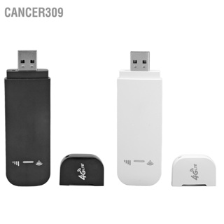 Cancer309 Mobile WiFi Hotspot 4G LTE 150Mbps USB Portable Router พร้อมช่องใส่ซิมการ์ดสำหรับการเดินทางกลางแจ้ง