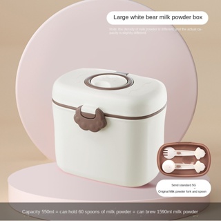 Bear Milk Powder Box Portable Baby Going out Snack Packing Grid Storage Tank Sealed Moisture-Proof Waterproof SL402029