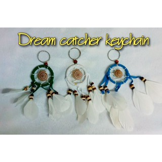 SALE! SALE! (KC-173/175) DREAM CATCHER with SHELL and WHITE FEATHER KEYCHAIN พวงกุญแจตาข่ายดักฝัน