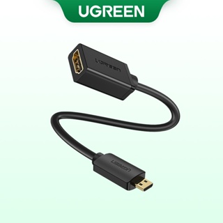 ภาพหน้าปกสินค้าUGREEN อะแดปเตอร์แปลง เชื่อมต่อ Micro HDMI ตัวผู้ เป็นตัวเมีย HDMI ซึ่งคุณอาจชอบสินค้านี้