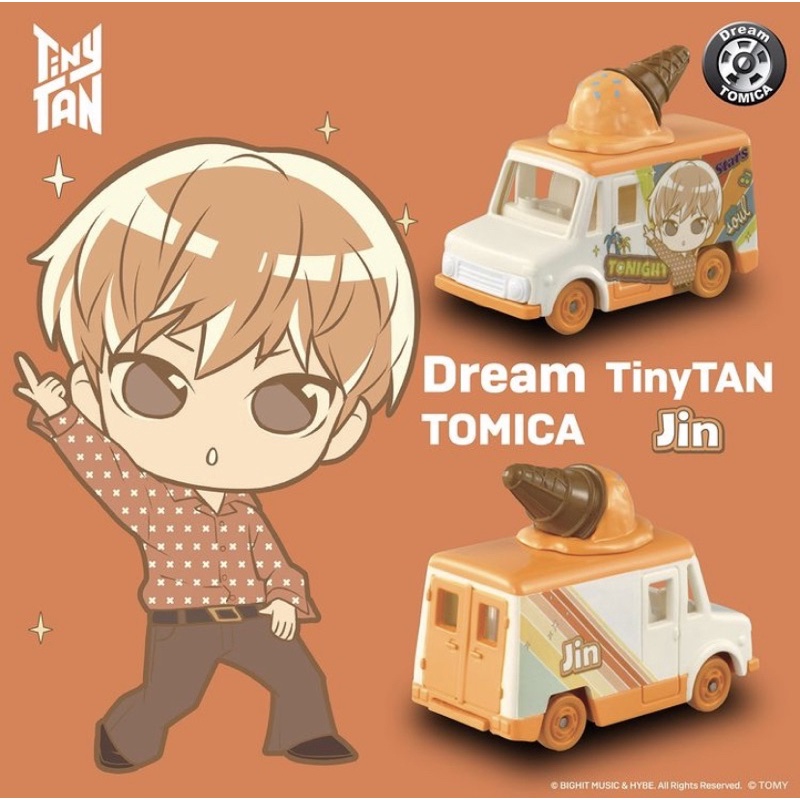 フルセット7点タイニータン ドリームトミカ SP Tiny TAN コレクション