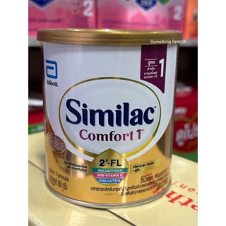 สินค้า Similac Comfort สูตร1 ขนาด 360 กรัม