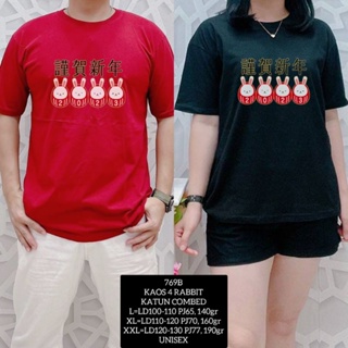 [S-5XL]ผ้าฝ้าย 100% เสื้อยืด พิมพ์ลาย Km-769 4 RABBIT UNISEX