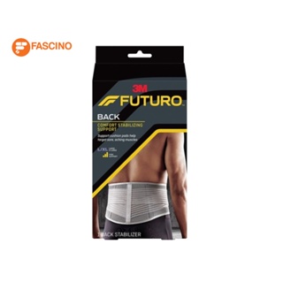 Futuro ฟูทูโร่ อุปกรณ์พยุงหลัง Stabilizing Back Support สวมใส่สบาย ช่วยบรรเทาอาการปวดหลัง