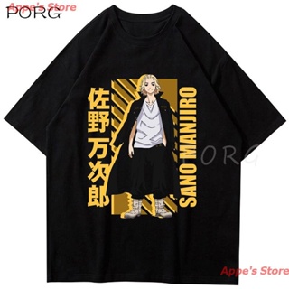 เสื้อยืดสีขาวAppes Store 2022 Japanese Anime Tokyo Revengers T Shirt Men Kawaii Harajuku Summer Tops Cotton Black Graph