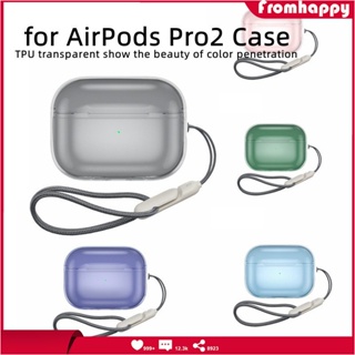 สินค้า เคสหูฟัง แบบใส กันกระแทก ประดับกลิตเตอร์ พร้อมพวงกุญแจ สําหรับ AirPods Pro2 AirPods Pro 2 2022