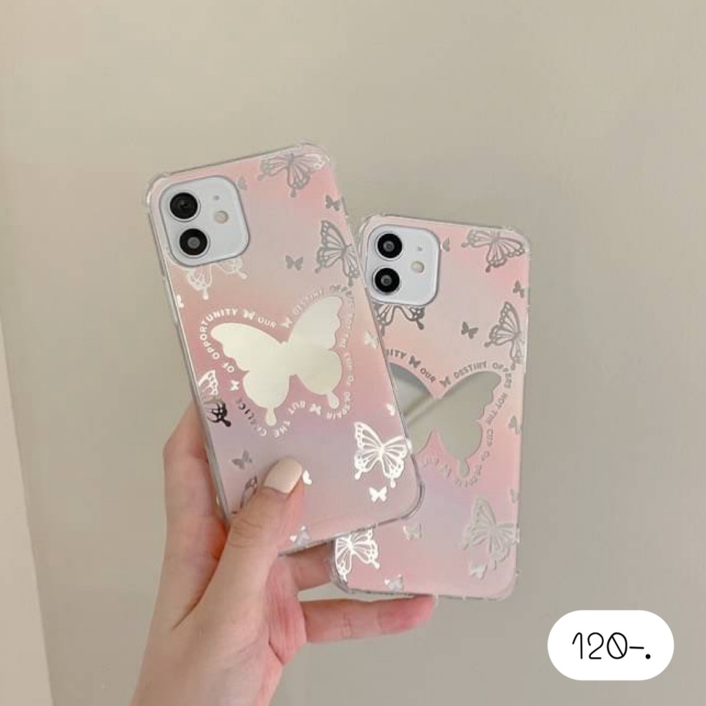 เคสหระจห-เคสกระจกส่องได้-กระจกผีเสื้อ