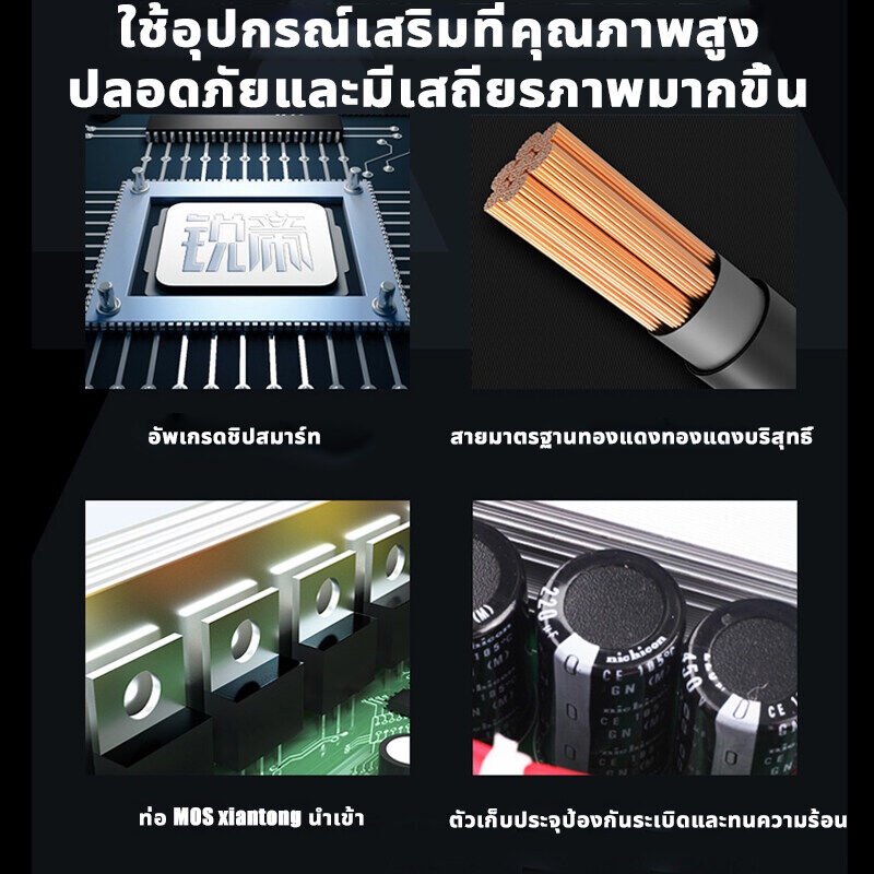 อินเวอร์เตอร์-3000w-3000va-suoler-nlikytek-inverter-3000va-sua-3000a-แปลงไฟ-12v-ออก-220v-แปลงไฟรถยนต์-เป็น-ไฟบ้าน