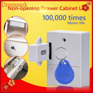 ภาพหน้าปกสินค้า❀us❀T3 Cabinet Smart Locks เซ็นเซอร์ที่มองไม่เห็น RFID IC Card Drawer Lock (สีขาว) ที่เกี่ยวข้อง