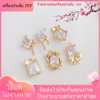 💖เครื่องประดับDIYขายส่ง💖จี้สร้อยคอ สร้อยข้อมือ ต่างหู รูปโบว์ ชุบทอง 14K ประดับเพทาย รูปหัวใจ[จี้/ลูกปัด/สร้อยคอ/สร้อยข้อมือ/ต่างหู/กําไลข้อมือ]