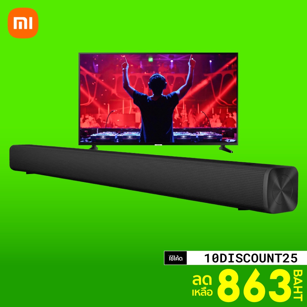 ภาพหน้าปกสินค้าXiaomi Redmi TV Soundbar ลำโพง ซาวด์บาร์ Bluetooth 5.0 -30D