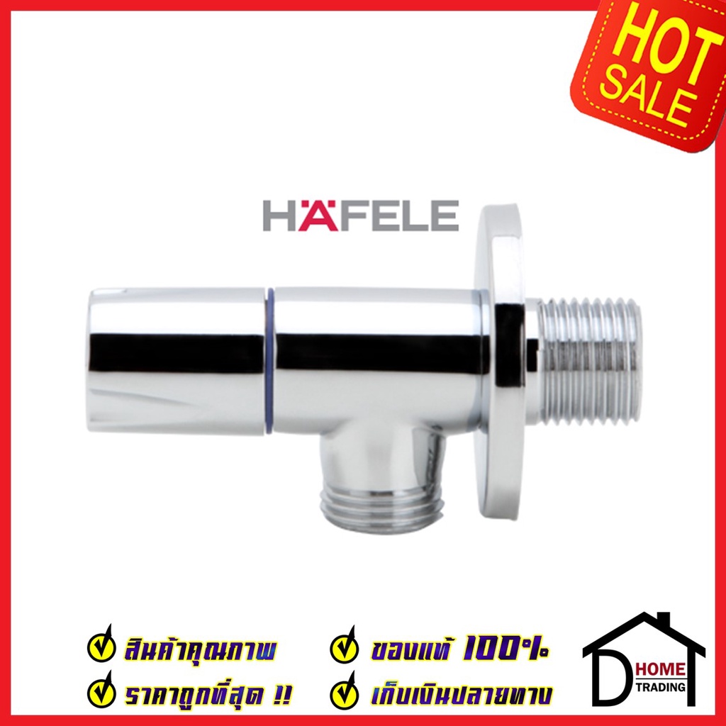 hafele-วาล์วเปิดปิดน้ำ-แบบหมุน-วาล์วทองเหลือง-ติดผนัง-สี-โครมเงา-589-25-962-stop-valve-ห้องน้ำ-วาล์วสายฉีดชำระ-เฮเฟเล่