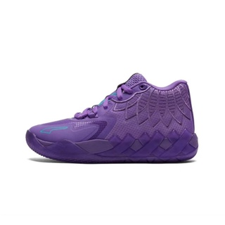 ภาพหน้าปกสินค้าHOT!!❈☞Puma MB.01 LaMelo Ball Generation รองเท้าผ้าใบ All-Star สีม่วง 377237-10 ที่เกี่ยวข้อง