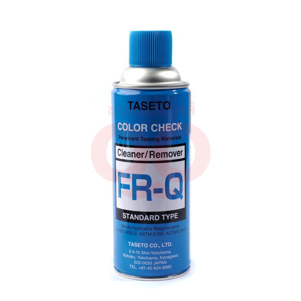 FR-Q สเปรย์ตรวจสอบรอยเชื่อม ฟ้า(REMOVER) | Shopee Thailand
