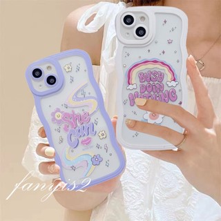 เคส Compatible with Samsung S22 S21 S20 Plus Ultra S20 S21 FE Note 20 Plus แฟชั่น น่ารัก สายรุ้ง ดวงอาทิตย์ นิ่ม TPU เคสโทรศัพท์คู่ กันฝุ่น ขอบหยัก เคสด้านหลัง