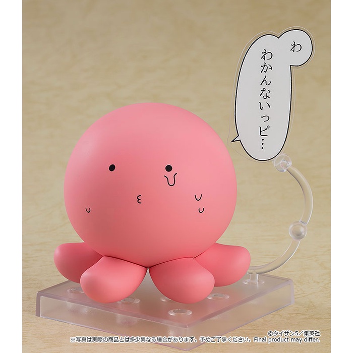 pre-order-จอง-nendoroid-takopis-original-sin-takopi-อ่านรายละเอียดก่อนสั่งซื้อ