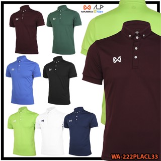 ภาพหน้าปกสินค้า💥ลดโหดเหมือนโกรธใคร!💥 เสื้อโปโล WARRIX รุ่น WA-222PLACL33 SIMPLE POLO รุ่นล่าสุด SET2 เสื้อวอริกซ์ แท้ 100% ที่เกี่ยวข้อง