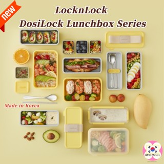 LocknLock  Lunch Box Series, airtight container, salad container, LOCK&LOCK Made in Korea