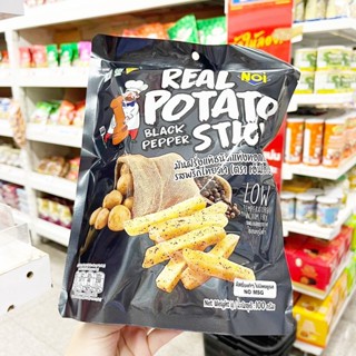 🔥🔥🔥   ️️Noi Real Potato Stick  100 G. # Black Pepper มันฝรั่งแท้ชนิดแท่งทอดกรอบ มันฝรั่งรสพริกไทยดำ ตรา เอ็นโอไอ