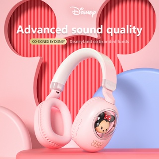 Disney D20 หูฟังบลูทูธไร้สาย กันน้ํา ตัดเสียงรบกวน พร้อมไมโครโฟน HIFI เพลง บลูทูธ 5.3