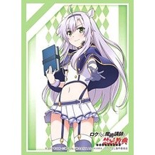 Bushiroad Sleeve HG Vol.1286 Akashic Records of Bastard Instructor [Sistine Fibel]