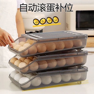 กล่องเก็บไข่ กันกระแทก ขนาดใหญ่ ของใช้ในครัวเรือน สําหรับตู้เย็น