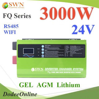 .อินเวอร์เตอร์ UPS เพียวไซน์เวฟ 3000W แบตเตอรี่ 24V LCD Off Grid หม้อแปลงเทอรอยด์  รุ่น FQ-3000W-24V DD