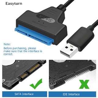 Easyturn อะแดปเตอร์แปลงฮาร์ดดิสก์ภายนอก ความเร็วสูง 7+15 22 Pin SATA 3 Cable 2.5 HDD SSD USB ET