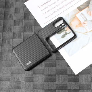 Imak เคสโทรศัพท์มือถือหนัง PU แข็ง คาร์บอนไฟเบอร์ กันกระแทก สําหรับ Oppo Find N2 Flip 5G